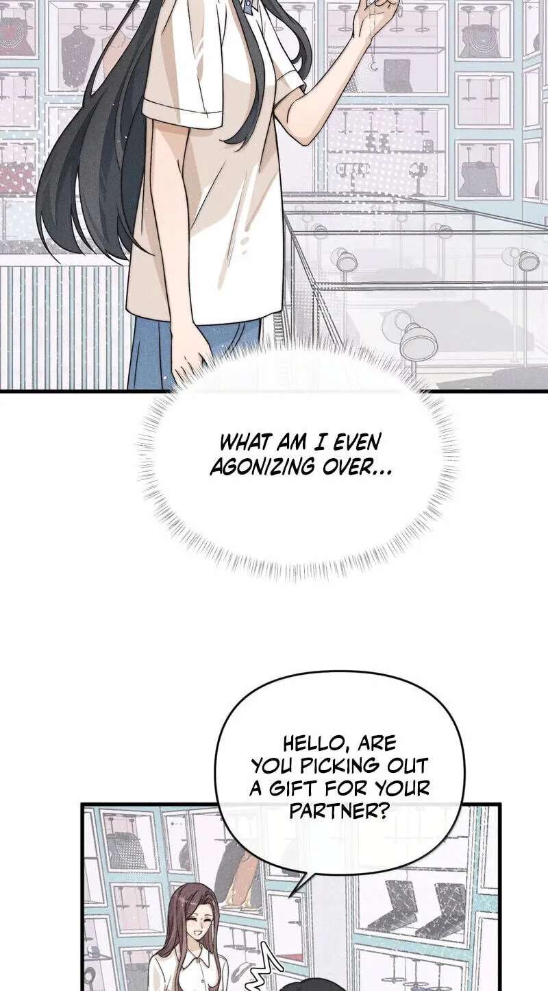 Don't Touch My Ears Chapter 25 - page 11