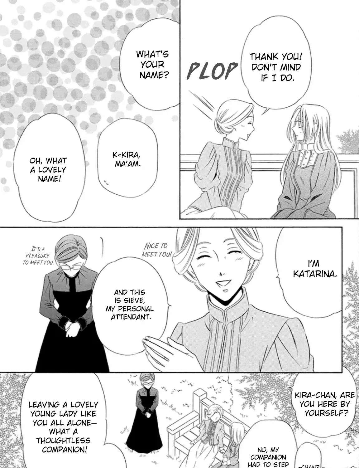 The Lazy Beast Inside the Cage Chapter 2 - page 67