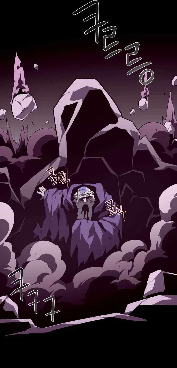Dungeon Odyssey Chapter 166 - page 10