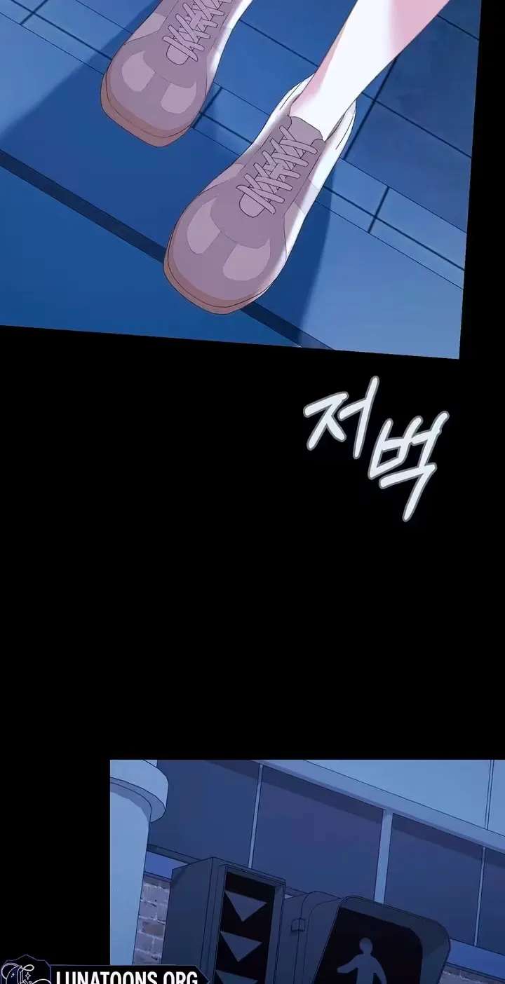Dark Fairy Tale Chapter 4 - page 74