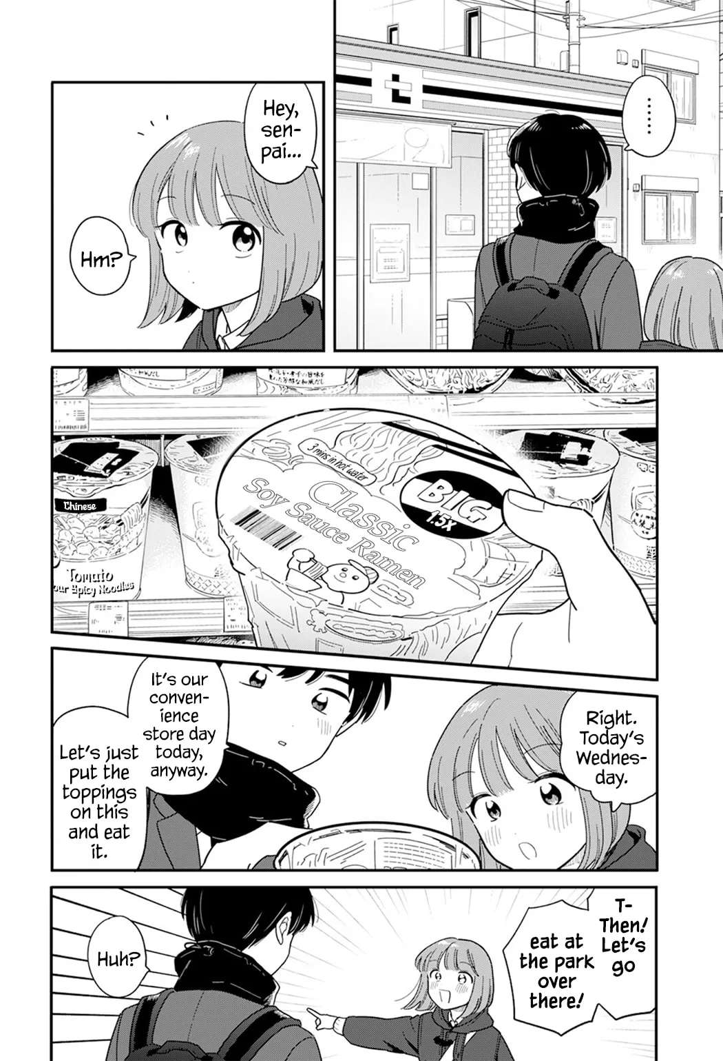 Houkago Kitaku Biyori Chapter 64 - page 12