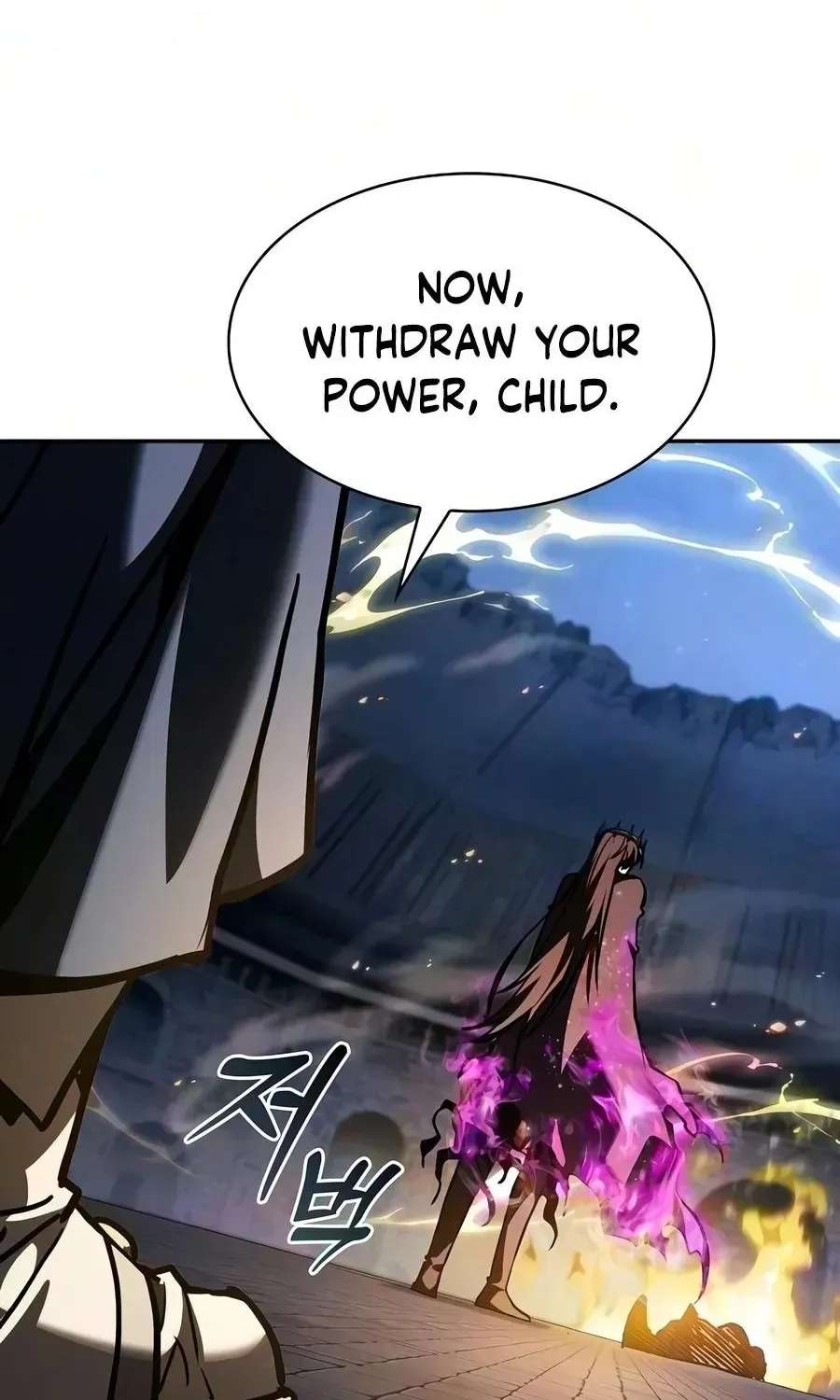 Academy’s Genius Swordmaster Chapter 152 - page 14