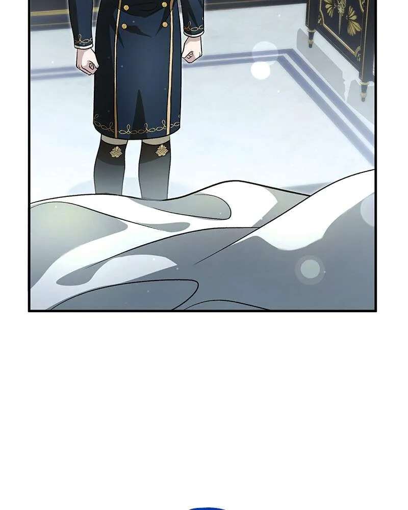 The Emperor's Puppy Chapter 85 - page 22