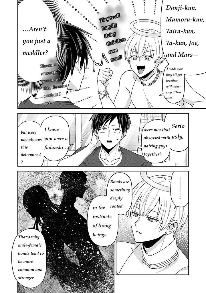 Fudanshi Tenshi Chapter 2.1 - page 9