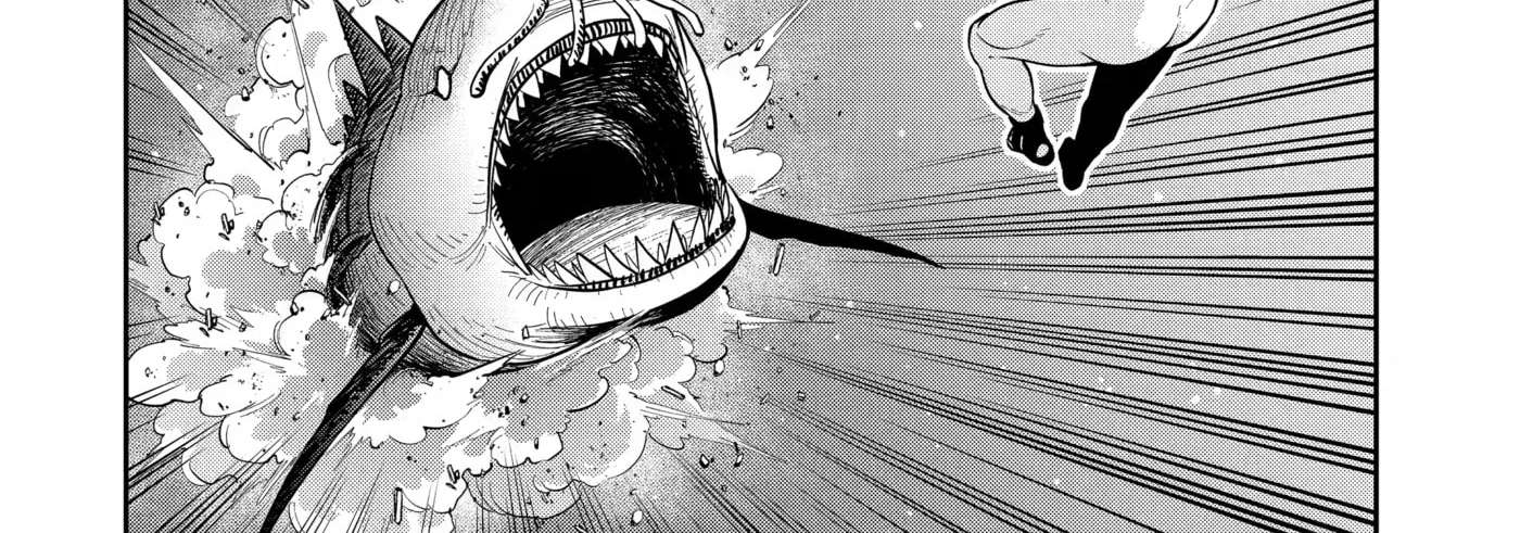 Saikyou wa Inaka Nouka no Ossan Deshita ~Saikou Rank no Dragon o Kujo Shita Kekka, Jitsuryoku ga Sekai ni Baremashita~ Chapter 24 - page 52