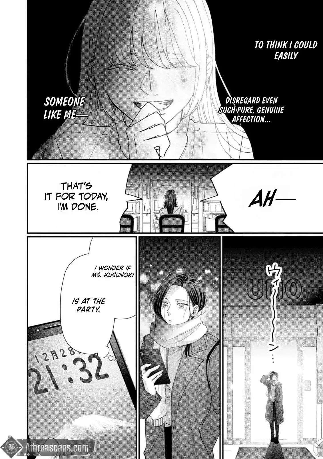 Every Woman Has a Hidden Side Chapter 3 - page 18