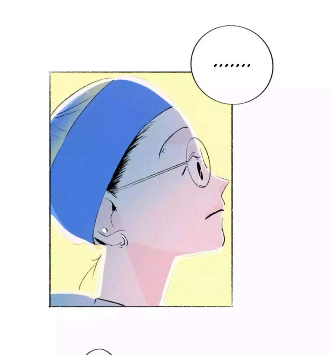 Why Don't I Have Anyone by My Side? Chapter 48 - page 37
