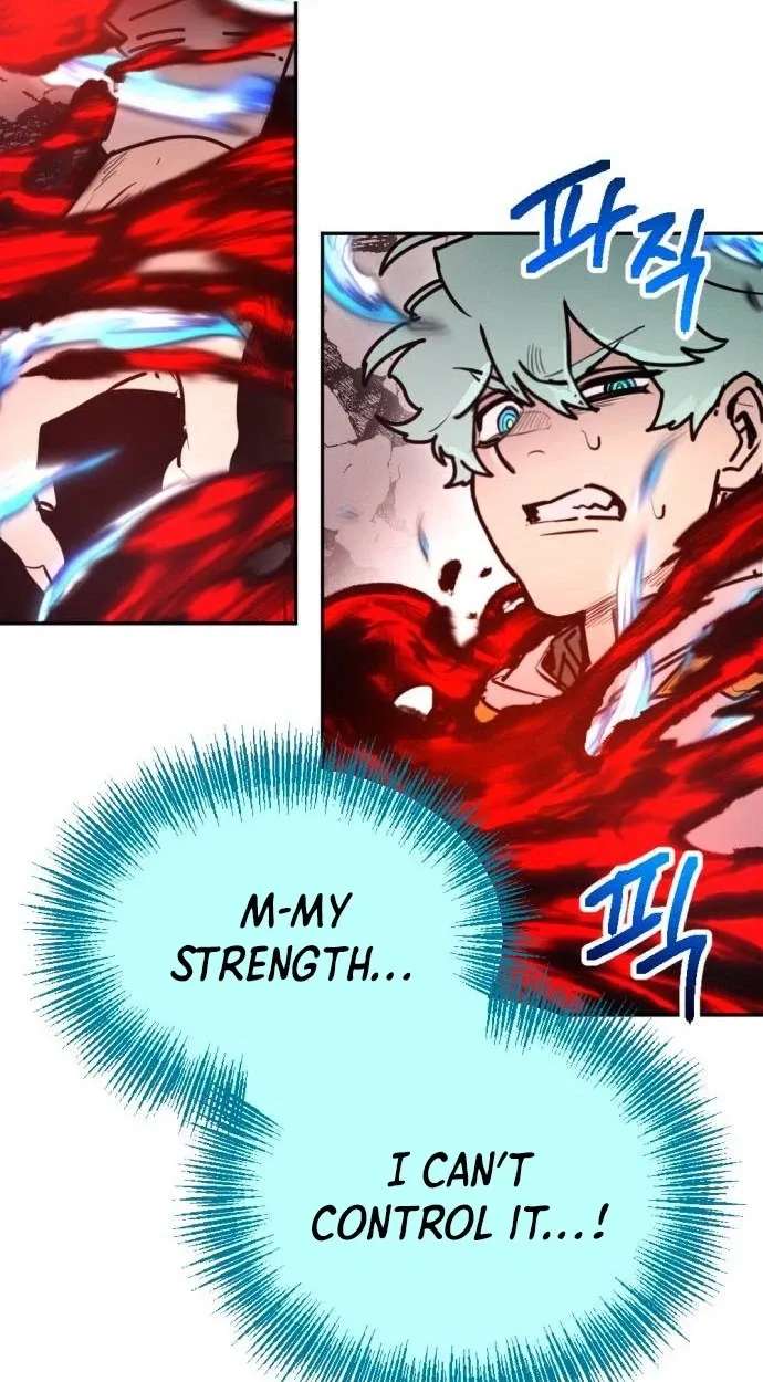 I Was Mistaken for the Villain Chapter 76 - page 11