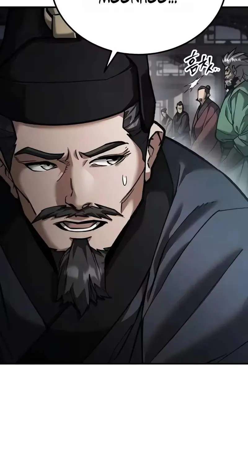 I Became a Martial Arts God's Youngest Son Chapter 9 - page 20