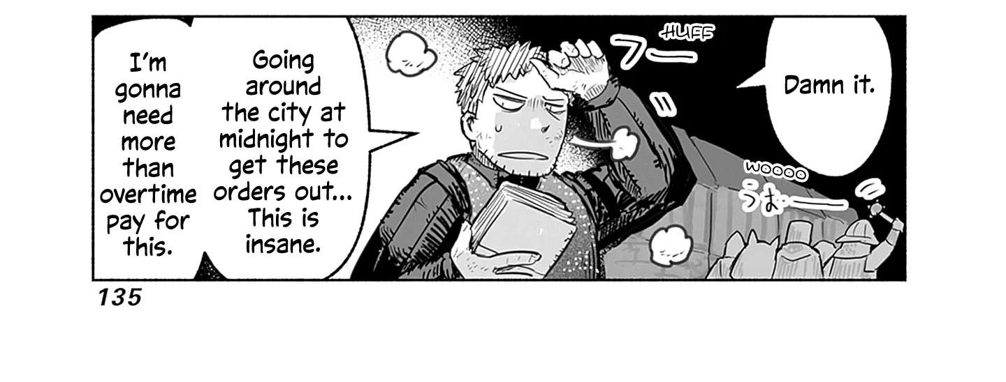 Ryuu to Yuusha to Haitatsunin Chapter 59 - page 31