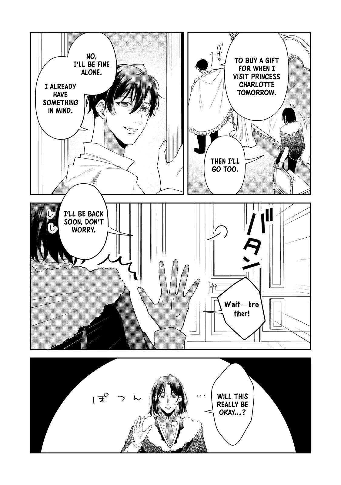 The Cursed Princess Wants to Study Magical Plants Chapter 4 - page 14