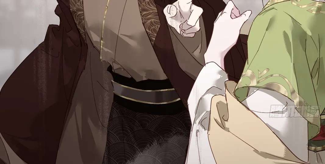 The Glory of the Noble Household Chapter 1 - page 112