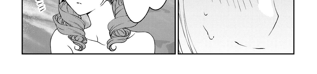 Inochi ga Areba Yokatta Chapter 1 - page 82