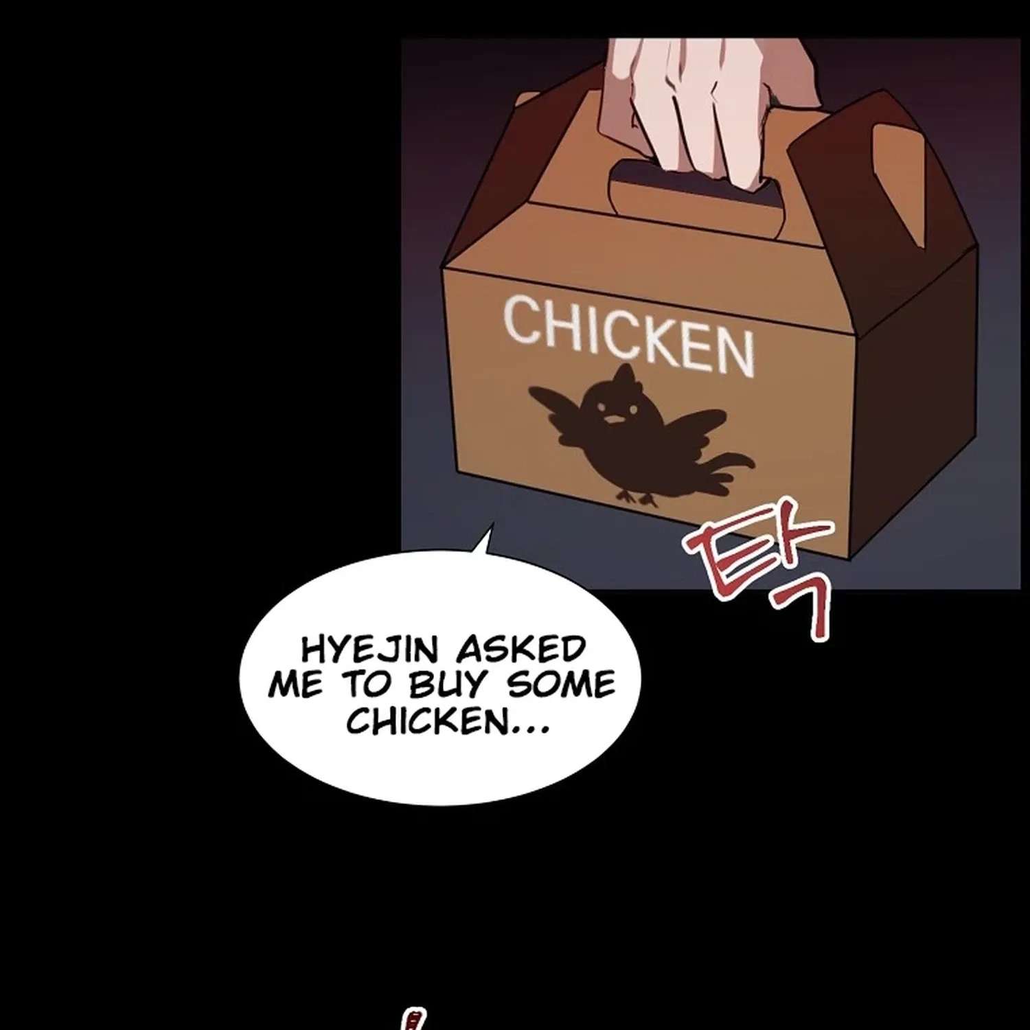There Are Monsters Here, Too Chapter 1 - page 5
