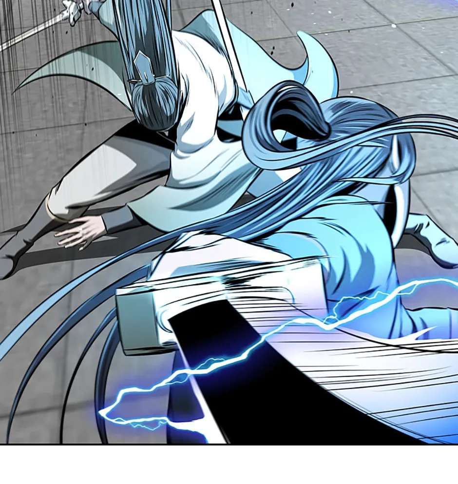 Absolute Master of the Senate Chapter 81 - page 87