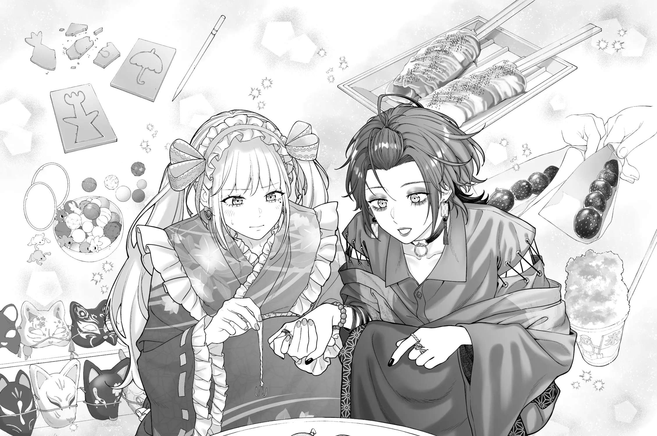 Company and Private Life Chapter 222 - page 1