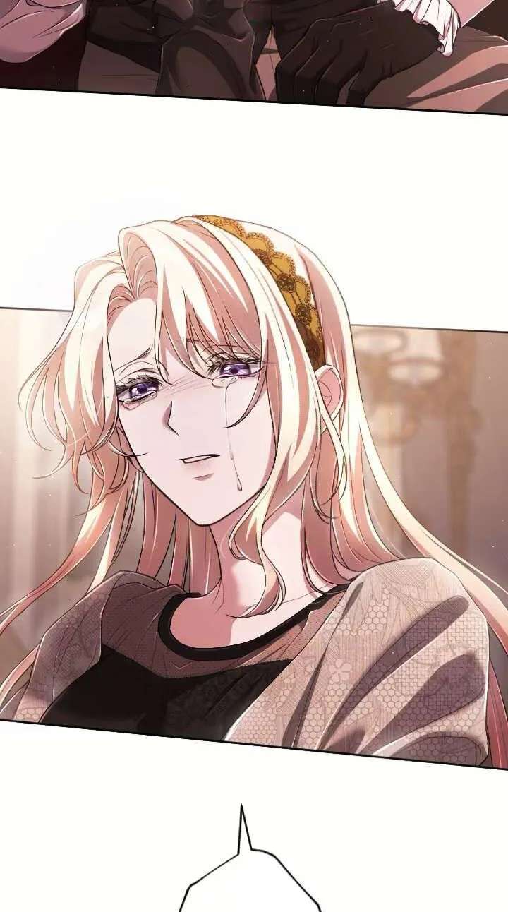 My 5th Political Marriage With You Who Hates Me Chapter 52 - page 26