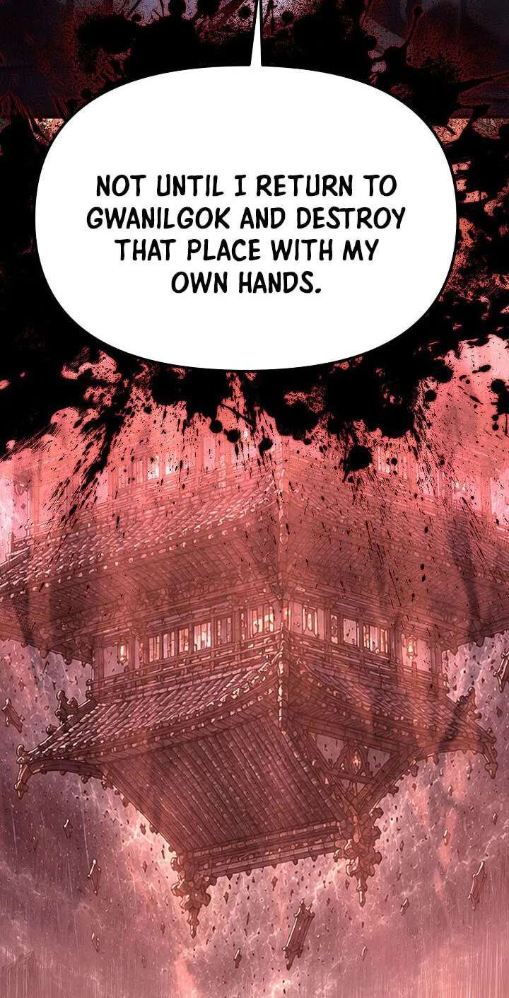 Black and White Martial Emperor Chapter 64 - page 92