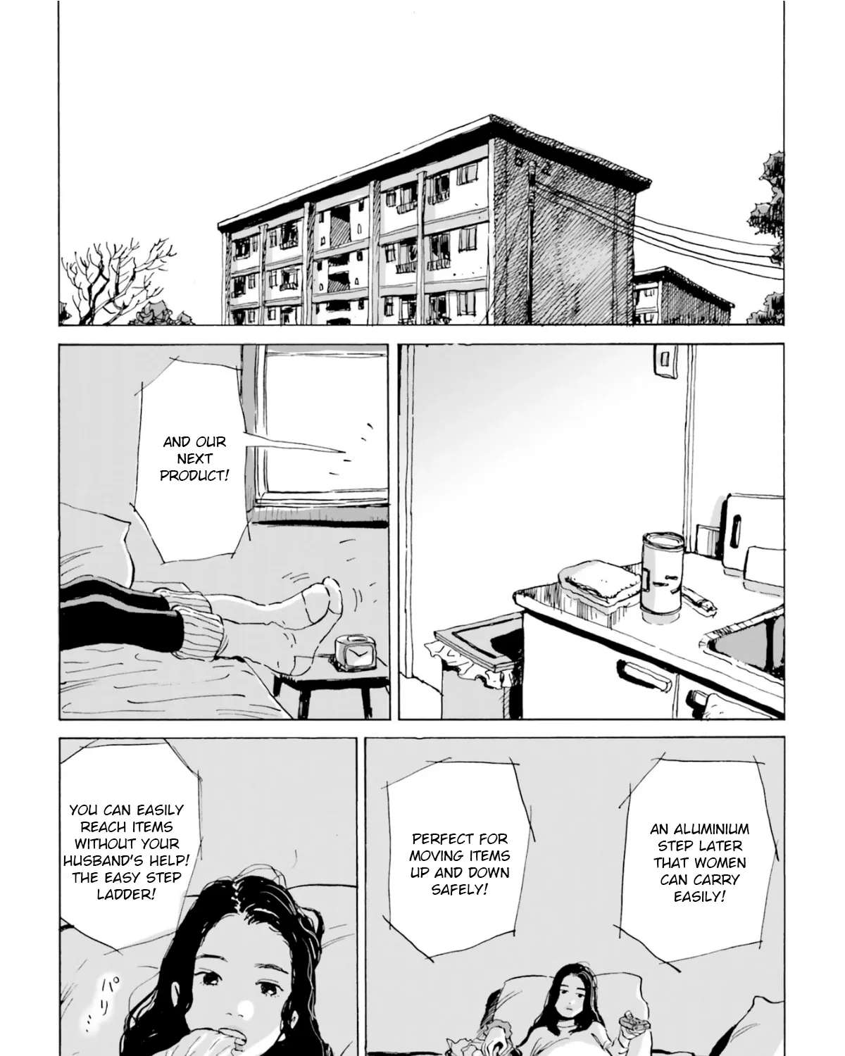 Tenrai-sama to Ningen no Heso: Hirako Waka Shoki Sakuhinshū Chapter 5 - page 11
