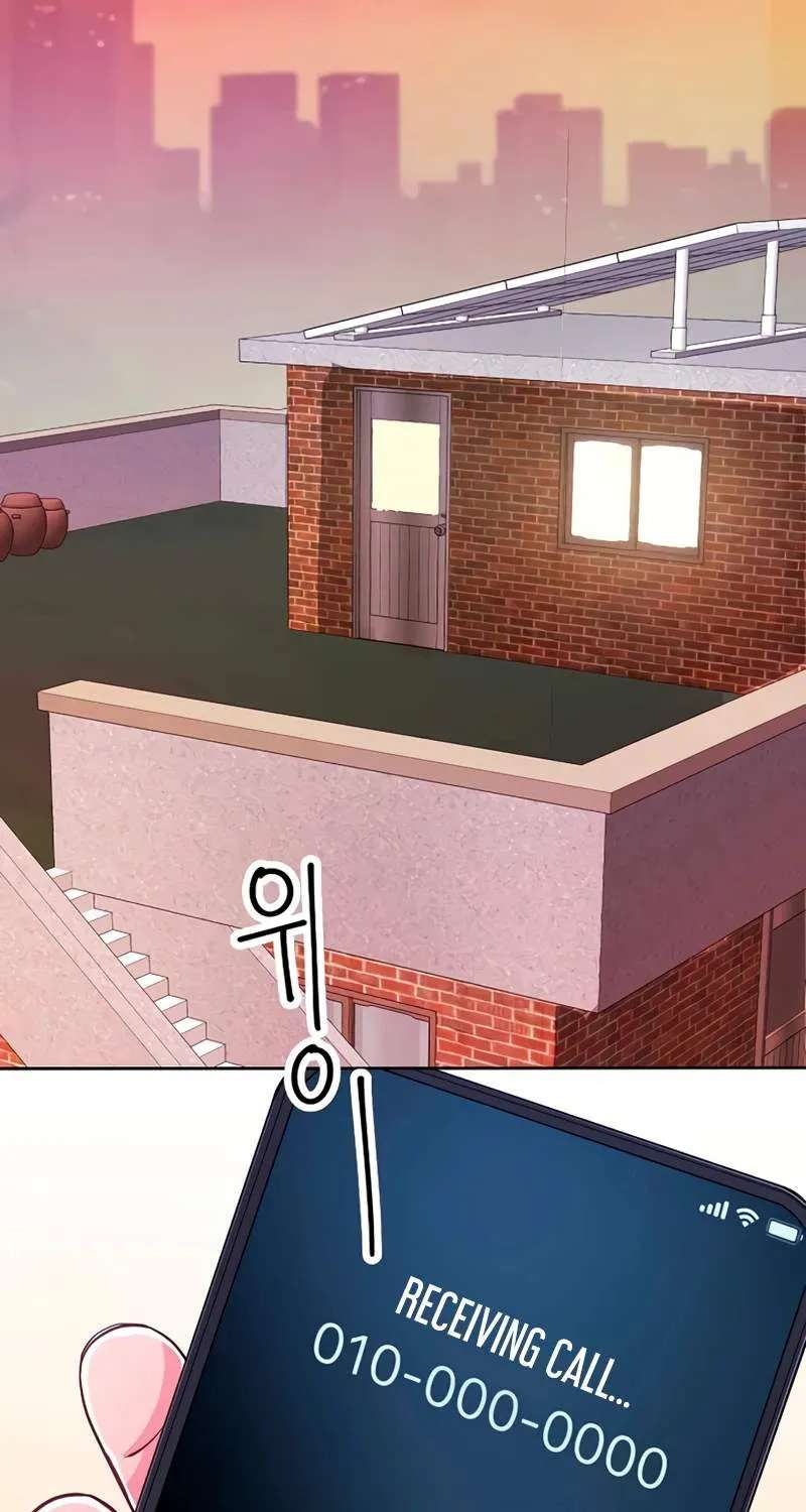The Ordinary Lawyer's Subspace Chapter 45 - page 44