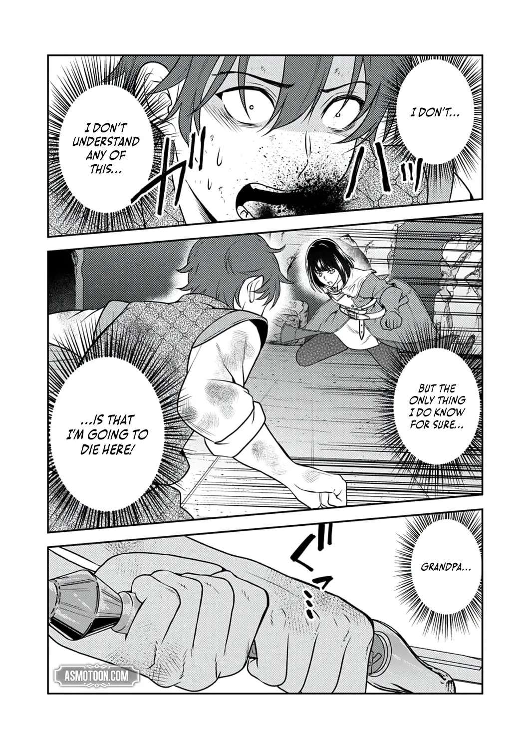 Saikyou Kizoku wa Shibou Flag o Kutsugaesu Chapter 21 - page 10