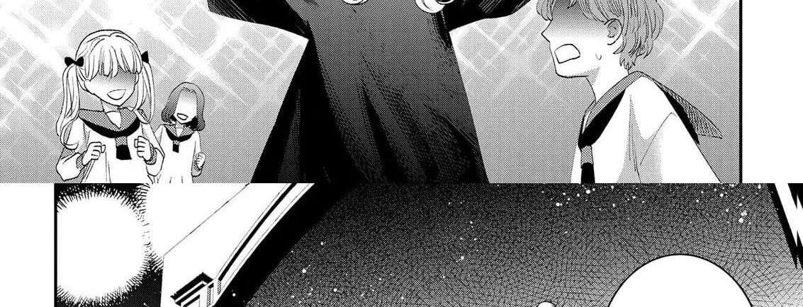 Bakemono Jou Sophie no Salon Chapter 14.1 - page 23