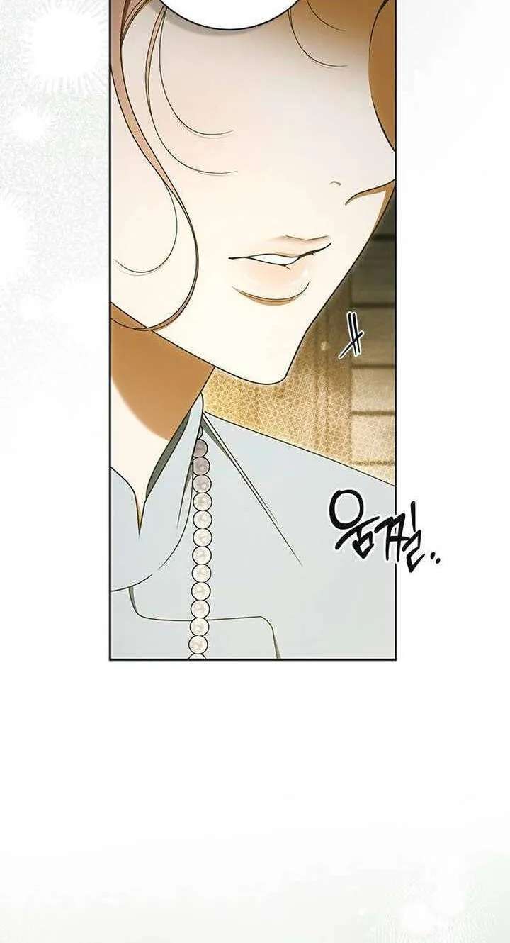 Miss Pendleton Chapter 70 - page 12