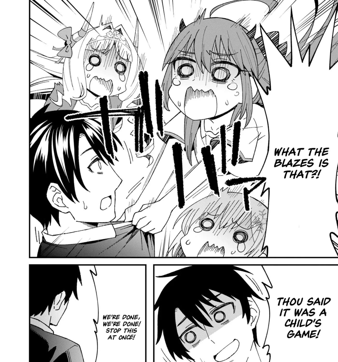 Shitennou Saijaku no Jiritsu Keikaku Chapter 8 - page 40