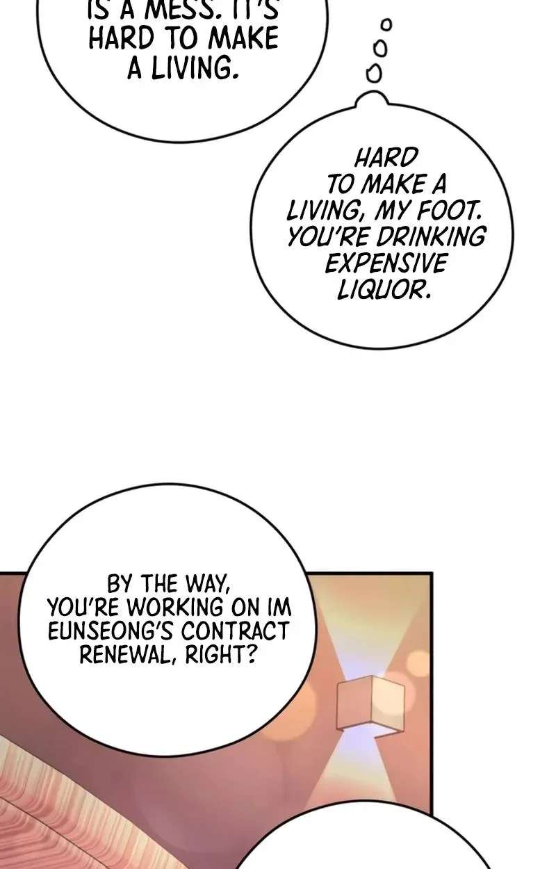 Tensei Chapter 56 - page 16