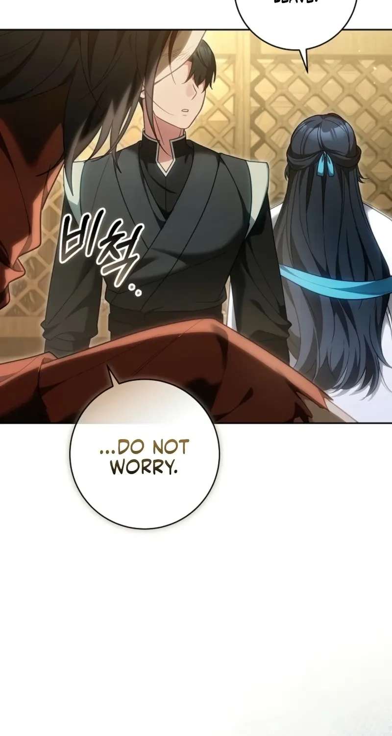 I Am the Youngest Disciple of the Mastermind of Murim Chapter 23 - page 44