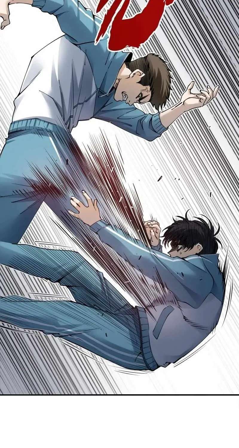 Two Worlds: I Have an Ancient Martial Arts World Chapter 2 - page 59
