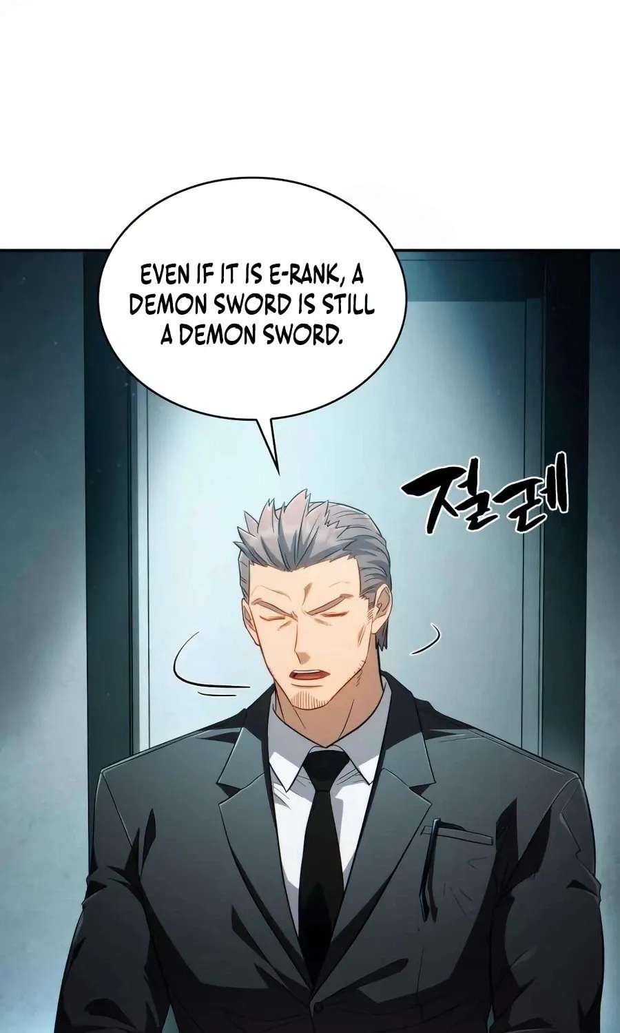 The Corruption Immune Swordsman's Calamity Sword Chapter 1 - page 190