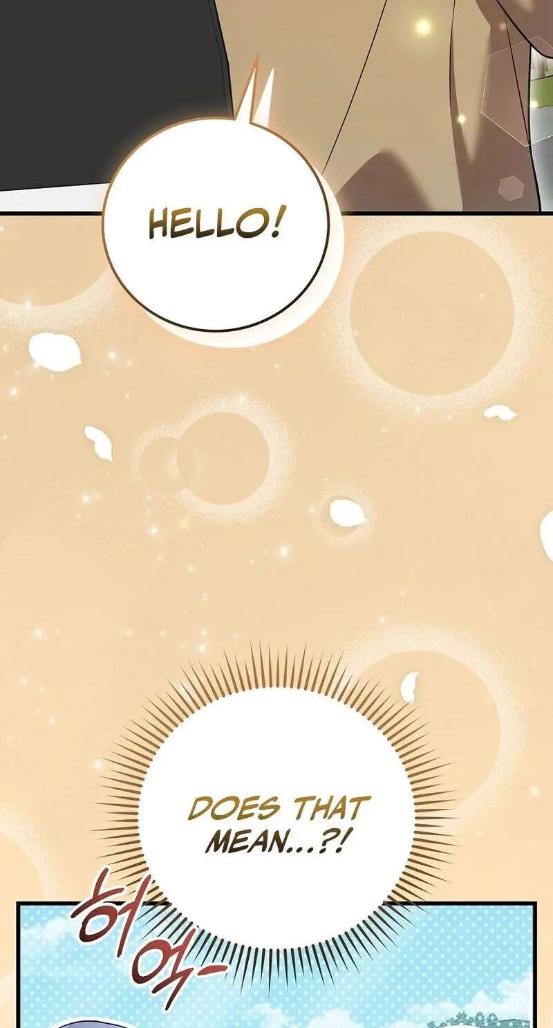 A Superstar From Birth Chapter 104 - page 5