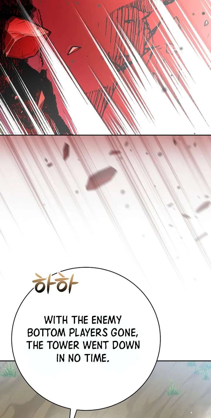 Genius Archer's Livestreaming Chapter 107 - page 84