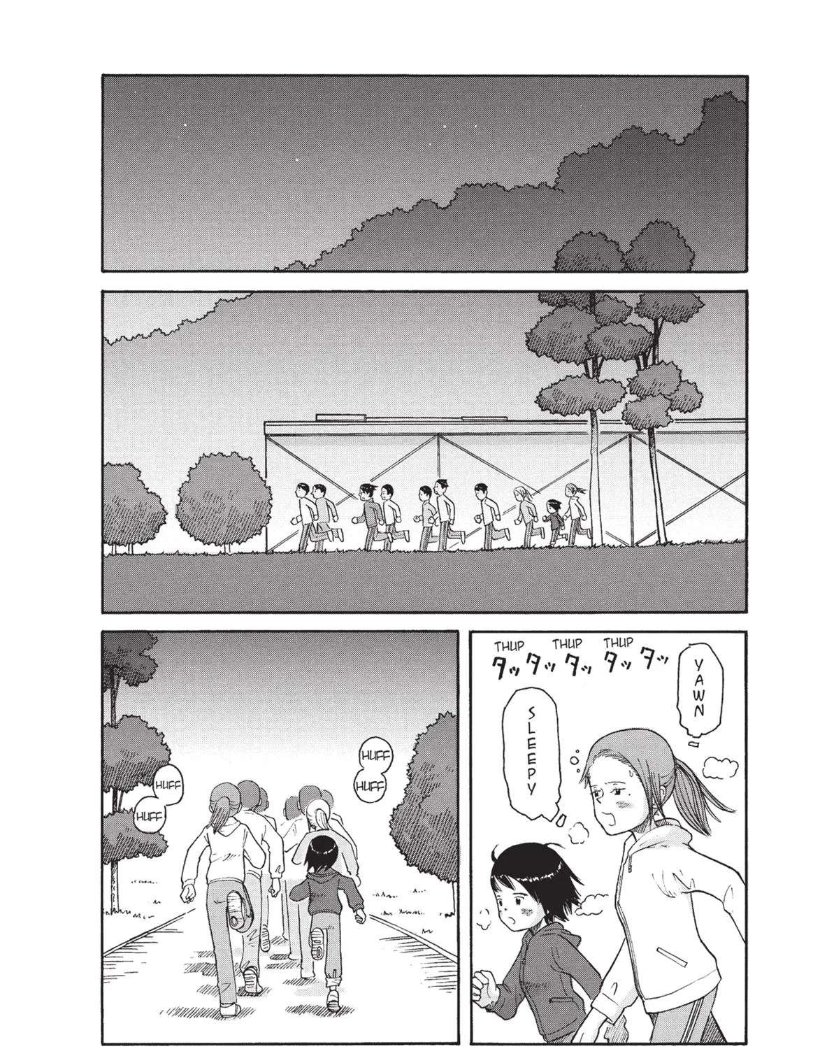 Futatsu no Spica Chapter 71 - page 14