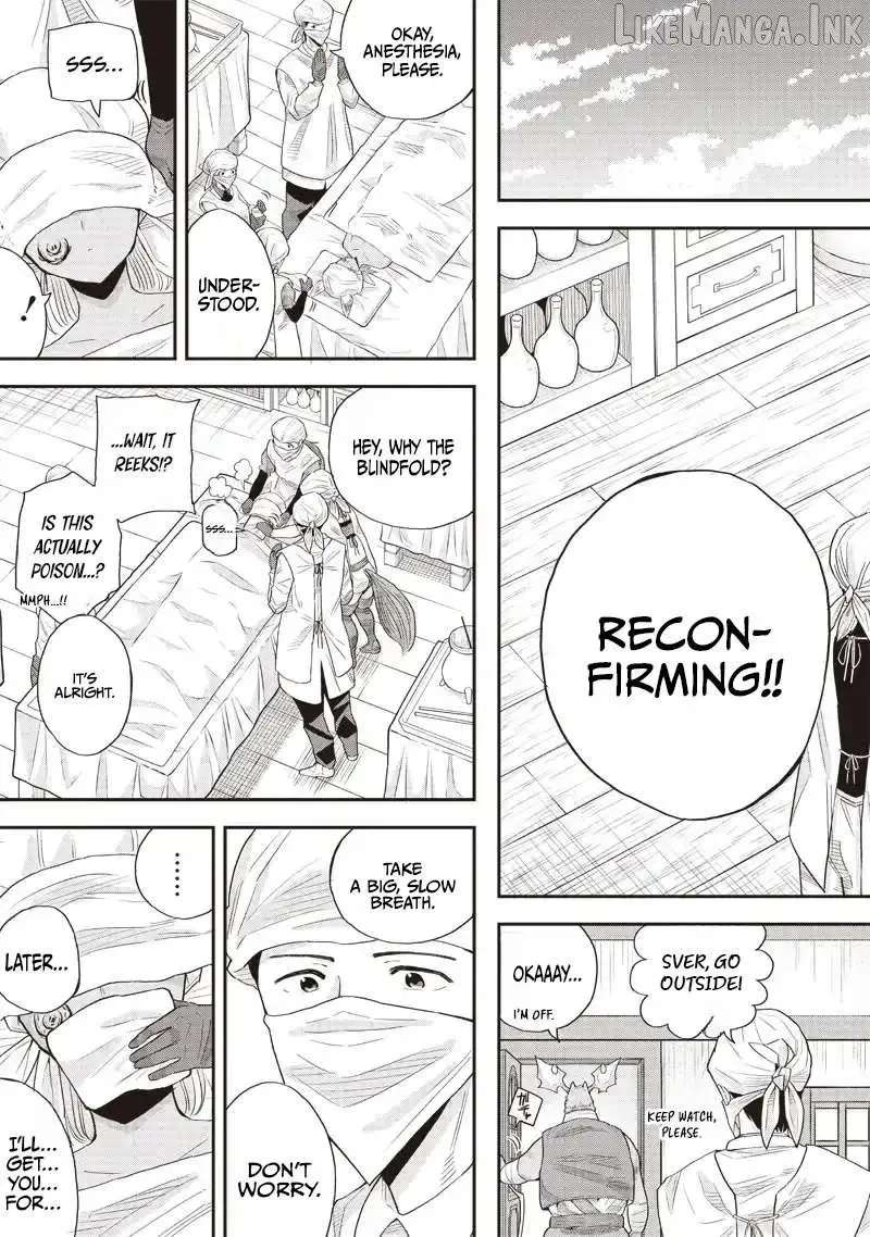 Resident Physician of the Brave Party Chapter 8.1 - page 21