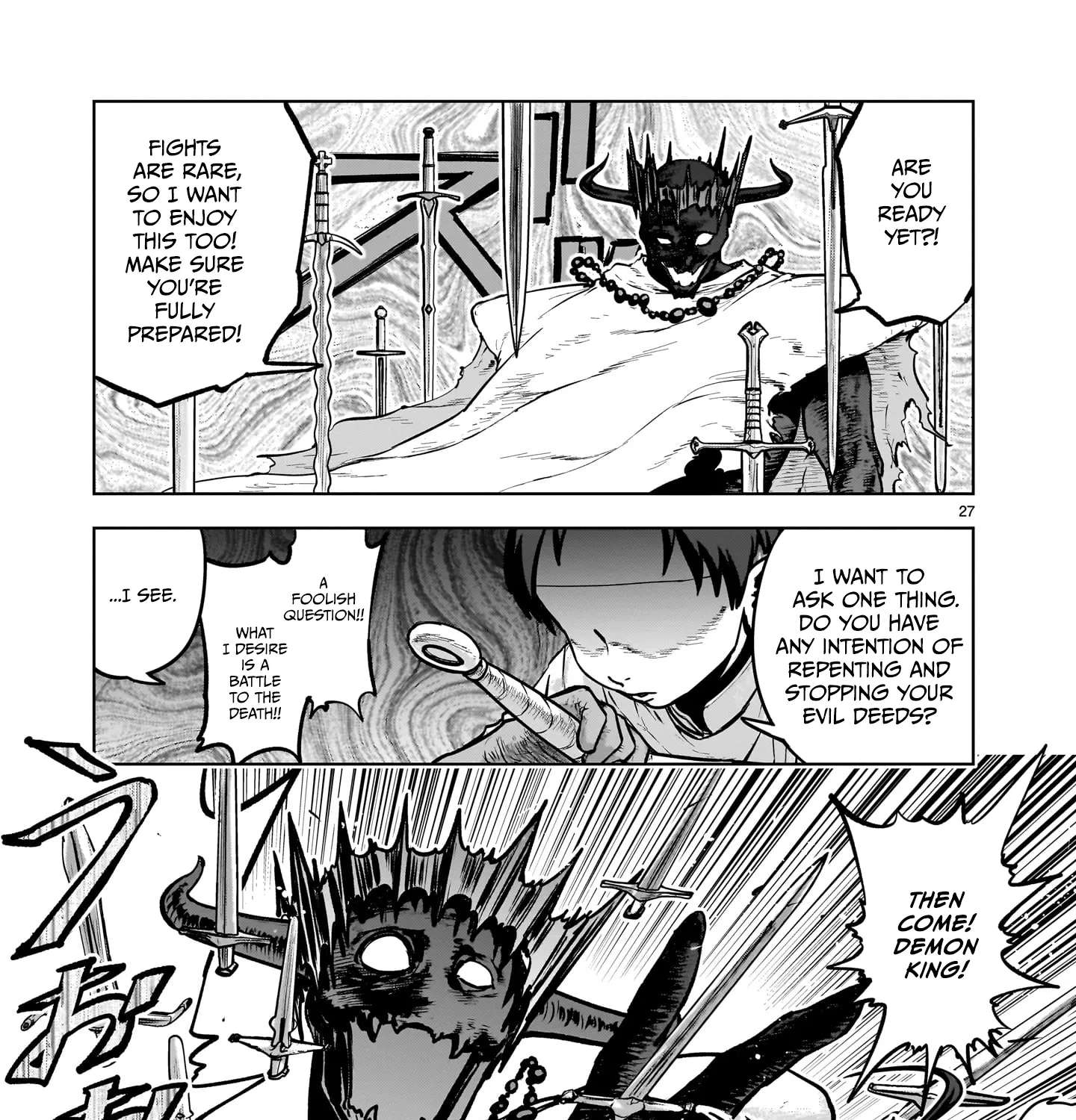 A Story About Being Absurdly Exiled Chapter 1.2 - page 7