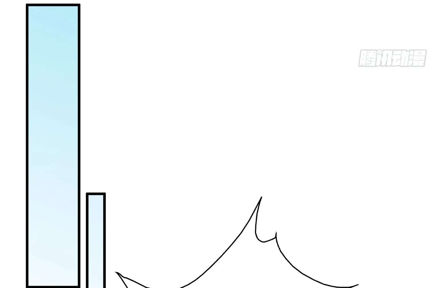 Extracting My Way to Become the Undead Archmage Chapter 7 - page 43