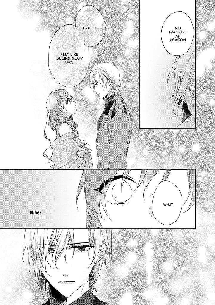 Otome Game no Ateuma Akuyaku Reijou wa, Outaishi Denka no Shiawase wo Negaimasu! Chapter 7 - page 23