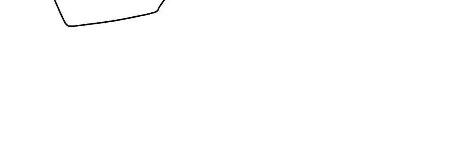 Jealousy Inducers Chapter 114 - page 50
