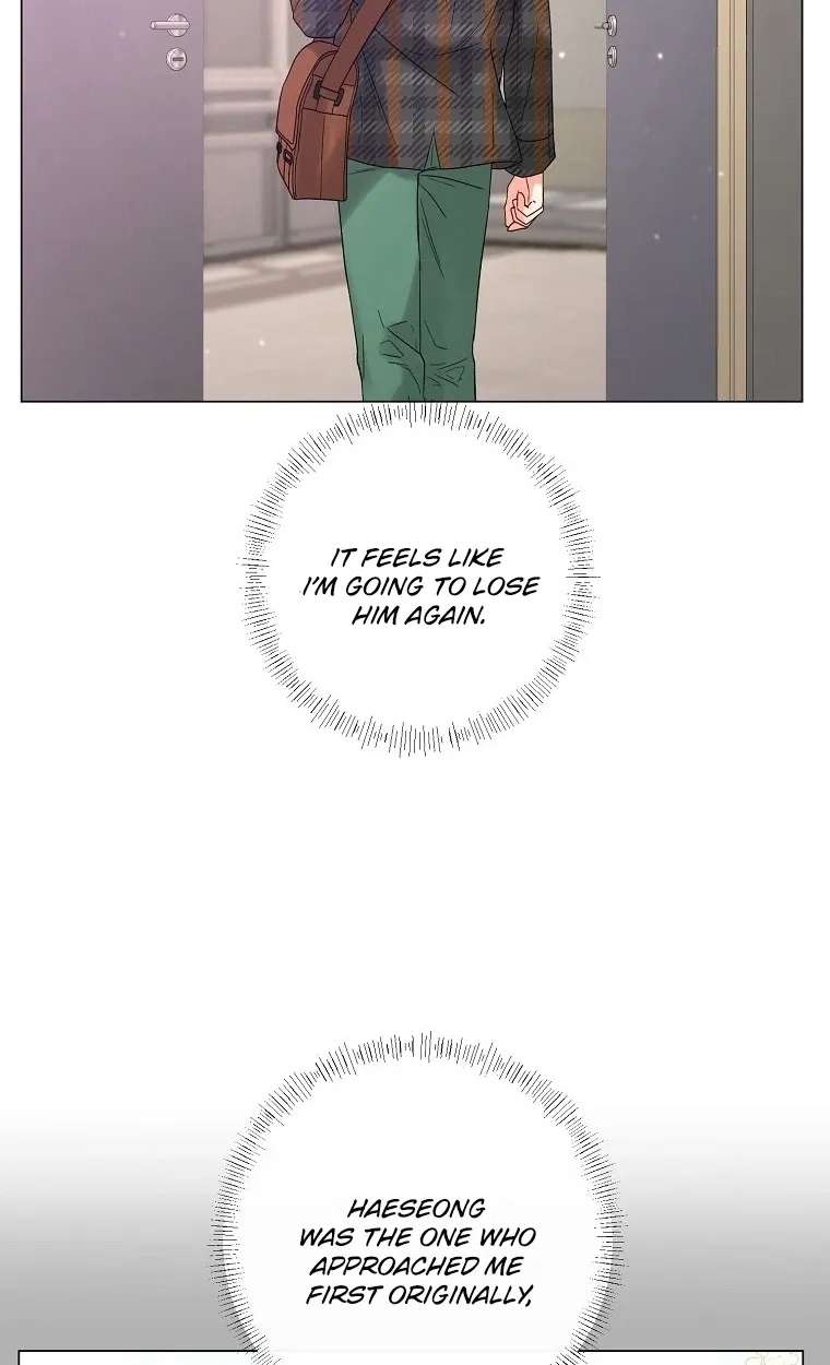 The Star That Swallowed the Universe Chapter 2 - page 75