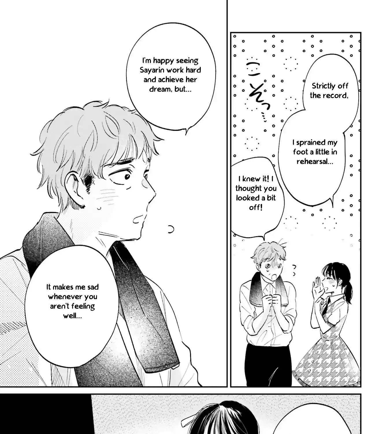 Kimi wa Budoukan ni Tatenai Chapter 2 - page 33