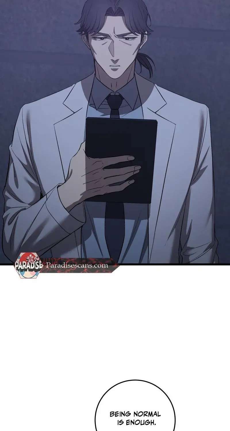 Overprotective Butler Chapter 21 - page 30