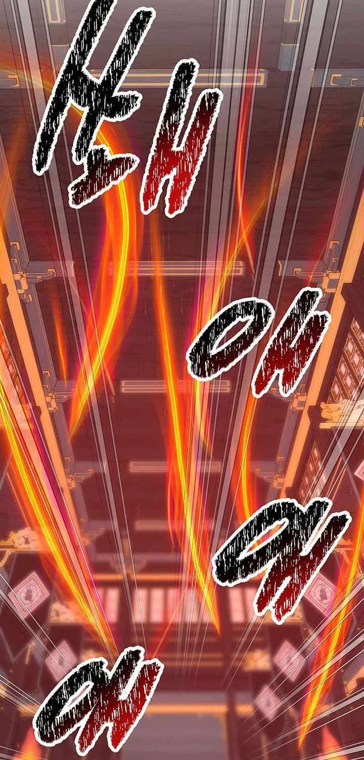 The Best Martial Arts Instructor In The World Chapter 100 - page 7