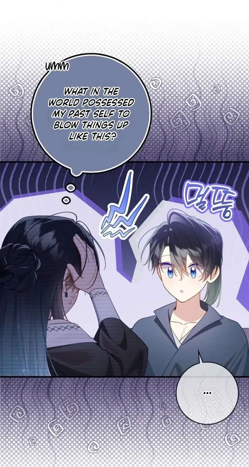 I Saved You, But I'm Not Responsible Chapter 77 - page 40