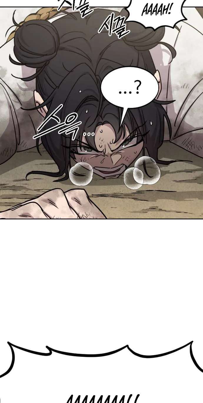 Return Of The Mount Hua Sect Chapter 178 - page 15