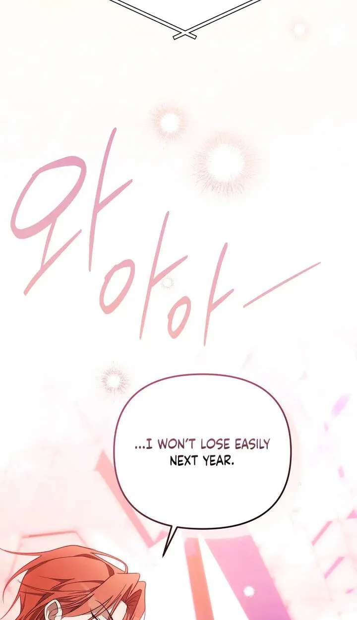 The Rogue Producer Survives as an Idol Chapter 58 - page 56