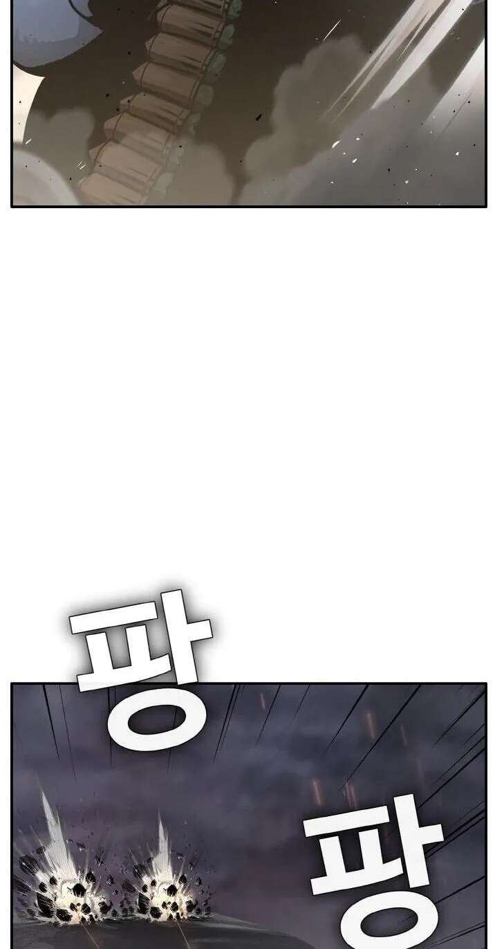 Dream-Sharing Chapter 221 - page 78