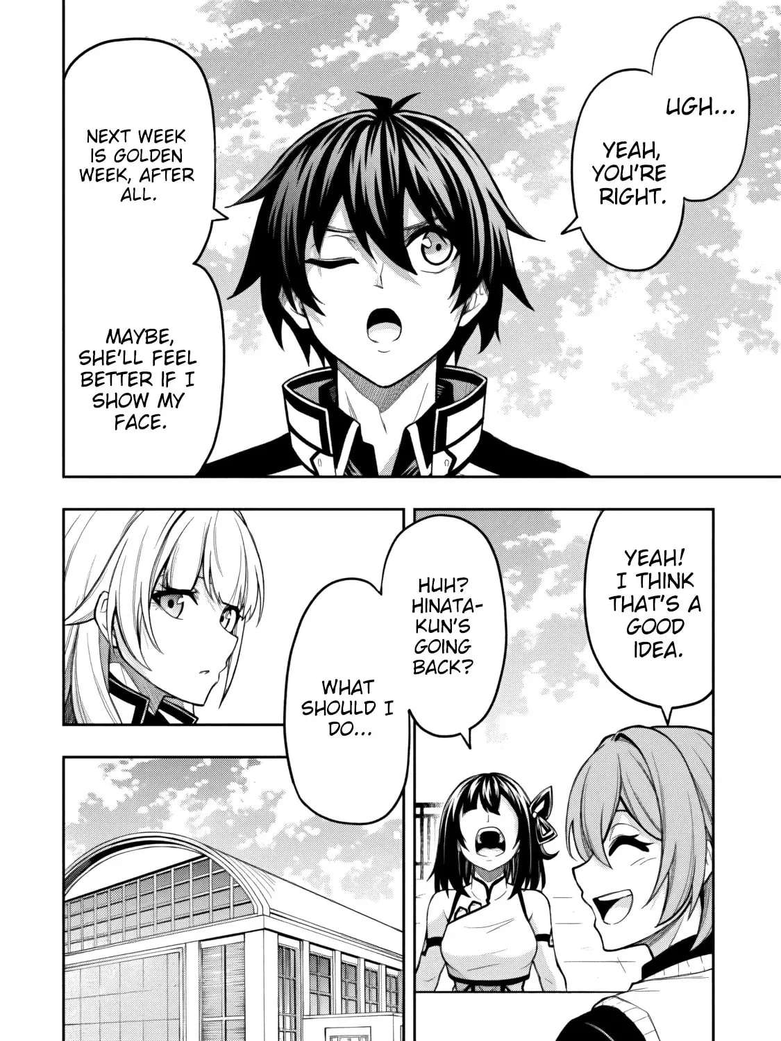 Level 0 no Munou Tansakusha to Sagesumarete mo Jitsu wa Sekai Saikyou desu: Tansaku Ranking 1-i wa Nazo no Hito Chapter 17 - page 12
