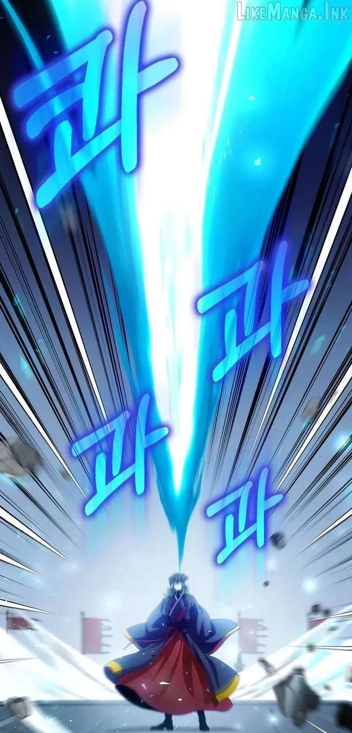Doctor’s Rebirth Chapter 240 - page 77